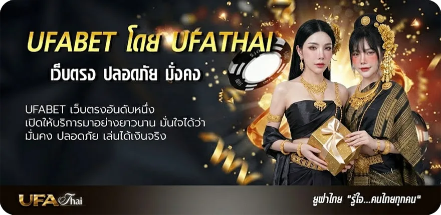 โปรโมชั่น 40รับ100ทํา400ถอน200 ยอดนิยม — แทงบอลออนไลน์ คาสิโน หวย มวย สล็อต ครบวงจร