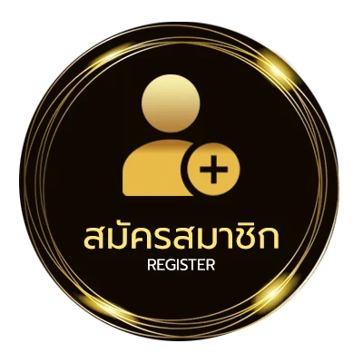 สมัครฟรี 40รับ100ทํา400ถอน200 ง่ายสุด ๆ