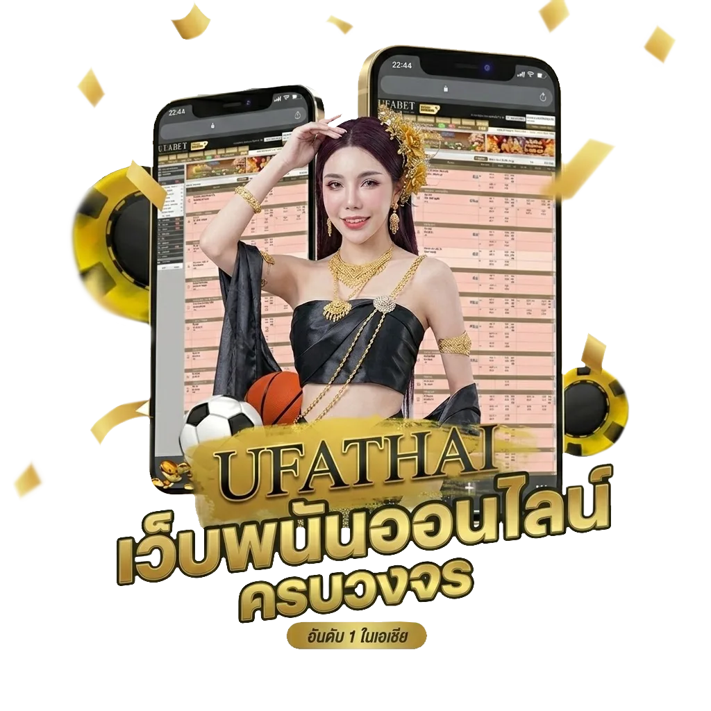 40รับ100ทํา400ถอน200 โปรโมชั่น — สำหรับสมาชิก