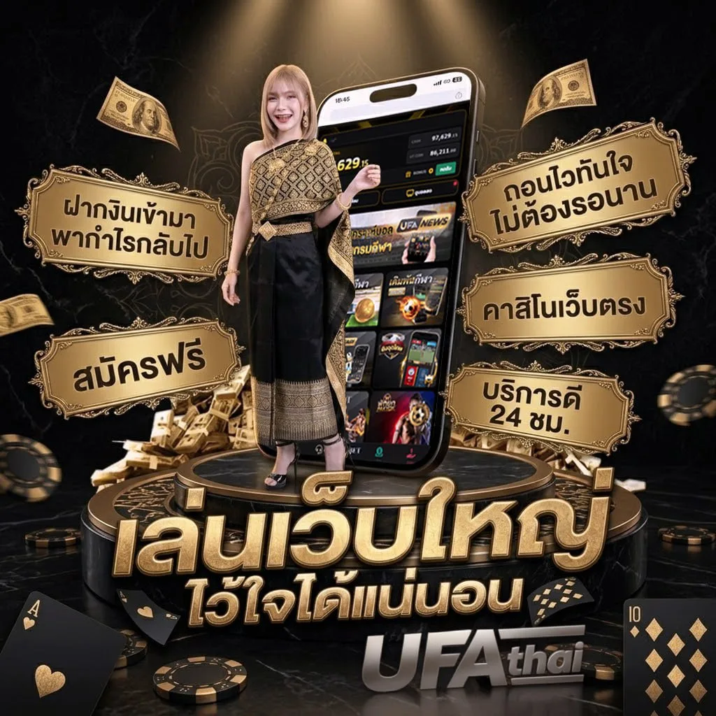 40รับ100ทํา400ถอน200 โลโก้แบรนด์ — เว็บตรง UFABET